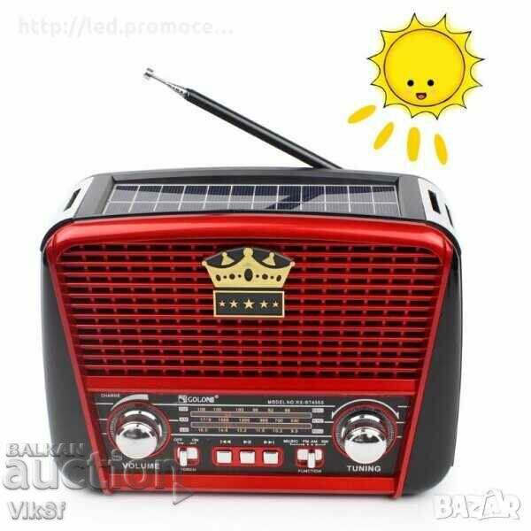 Difuzor retro BT GOLON RX-BT455S, FM; MP3 + solar incorporat