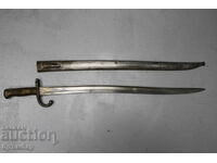 Scimitar bayonet for Shaspo rifle German booty.1869.