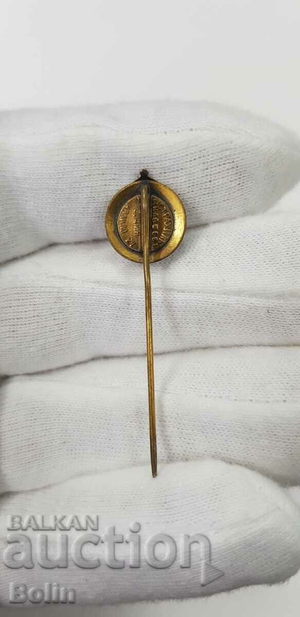 Insigna regală, semnă Drept, Judiciar, Avocați cu preț € 32.00 | 62.59 BGN