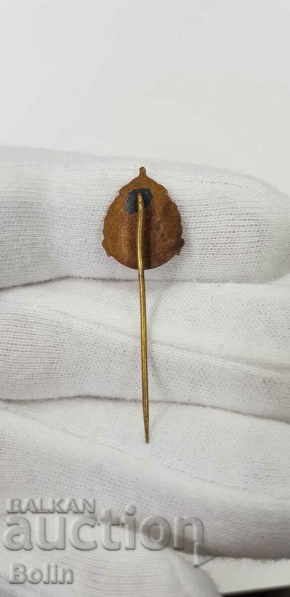 Βασιλικό Σήμα, Σήμα Ερυθρού Σταυρού Υπηρετώ με τιμή 65.00 BGN | € 33.23 Βασιλικό Σήμα, Σήμα Ερυθρού Σταυρού Υπηρετώ με τιμή 65.00 BGN | € 33.23