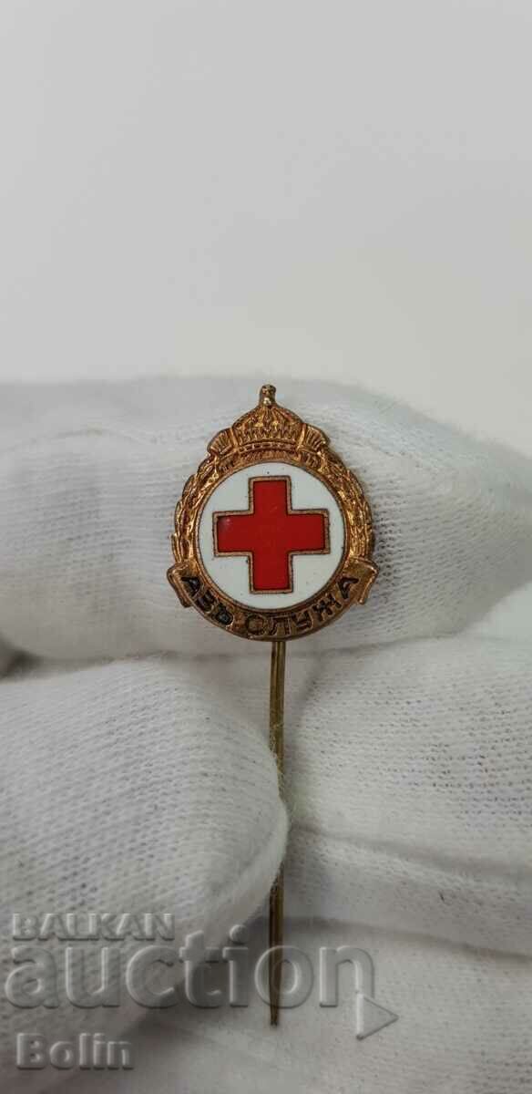 Royal Badge, Red Cross Badge I Serve