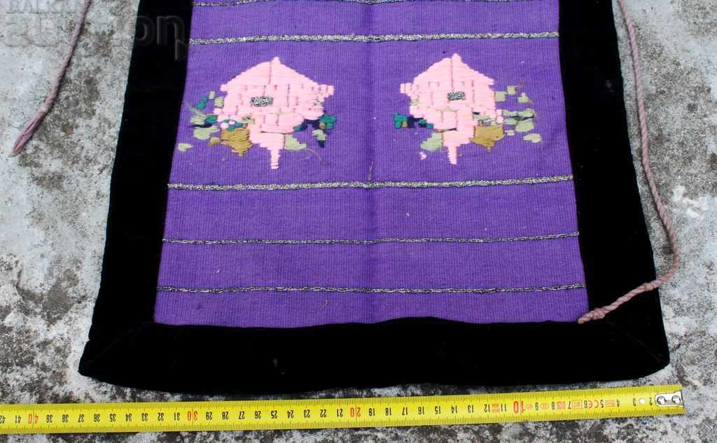 Auction .AUTHENTIC EMBROIDERED APRON WORN BY PISHTIMAL GERAVNA Auction .AUTHENTIC EMBROIDERED APRON WORN BY PISHTIMAL GERAVNA