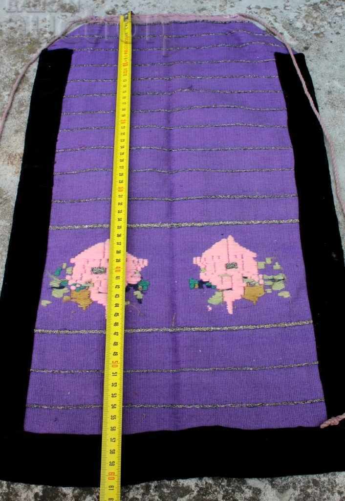 Delivery of .AUTHENTIC EMBROIDERED APRON WORN BY PISHTIMAL GERAVNA Delivery of .AUTHENTIC EMBROIDERED APRON WORN BY PISHTIMAL GERAVNA