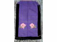 .AUTHENTIC EMBROIDERED APRON WORN BY PISHTIMAL GERAVNA