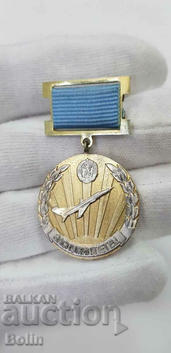 Foarte rară medalie militară oficială bulgară Meritorious Airman