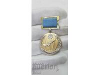 Foarte rară medalie militară oficială bulgară Meritorious Airman