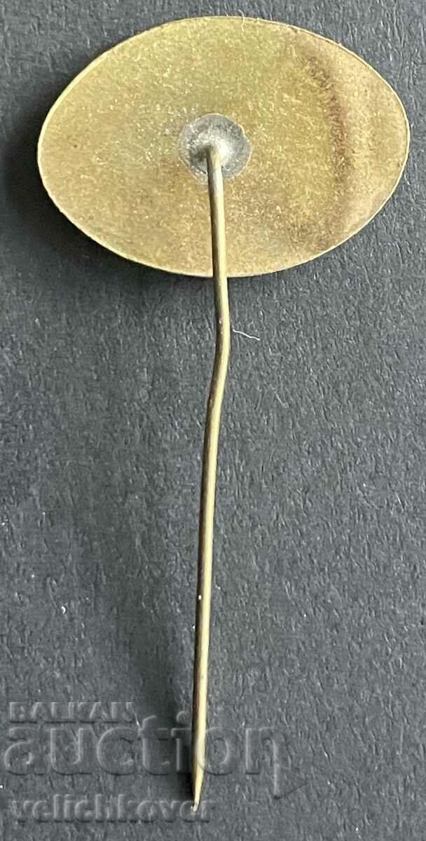 39170 Bulgaria σήμα της εταιρείας εξωτερικού εμπορίου Technoexport με τιμή 3.00 BGN | € 1.53 39170 Bulgaria σήμα της εταιρείας εξωτερικού εμπορίου Technoexport με τιμή 3.00 BGN | € 1.53