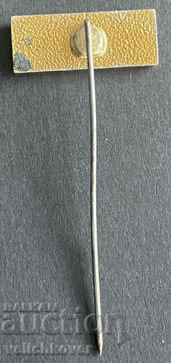 39172 Bulgaria sign Zavod TTT Telegraph and telephone equipment with price 3.00 BGN | € 1.53 39172 Bulgaria sign Zavod TTT Telegraph and telephone equipment with price 3.00 BGN | € 1.53