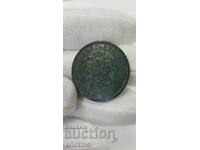 Moneda domnească bulgară de 10 cenți 1881 naturală