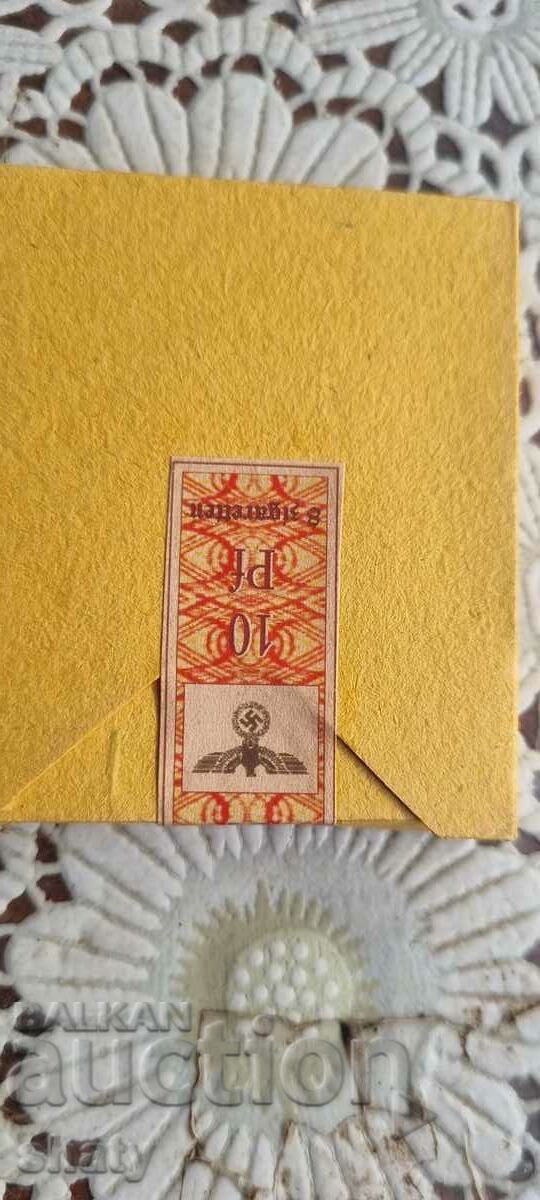 Auction  Old German cigarettes.