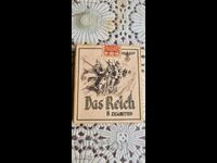 Old German cigarettes.