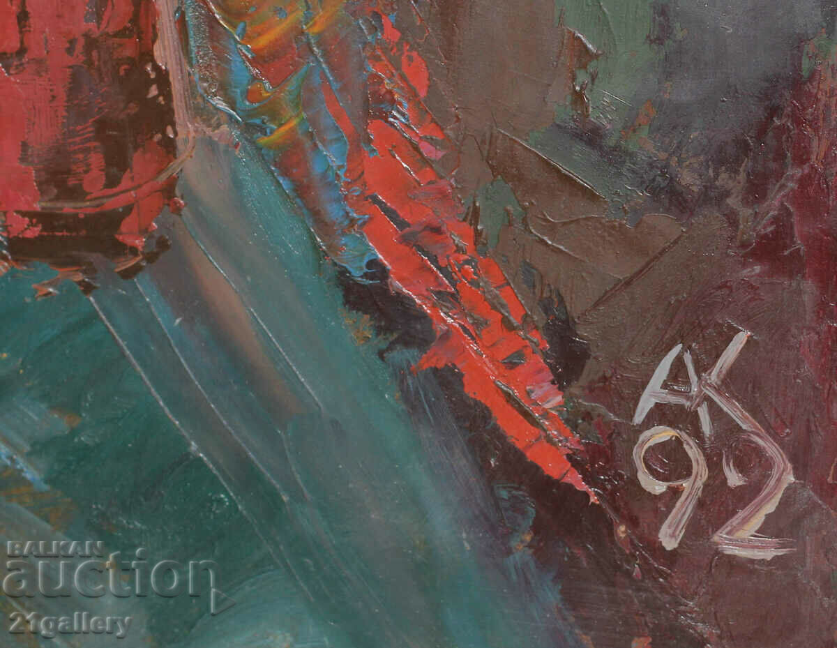 Атанас Коцев (1957 -) "Портрет на Клаудия" 1992г. - 6 Атанас Коцев (1957 -) "Портрет на Клаудия" 1992г. - 6