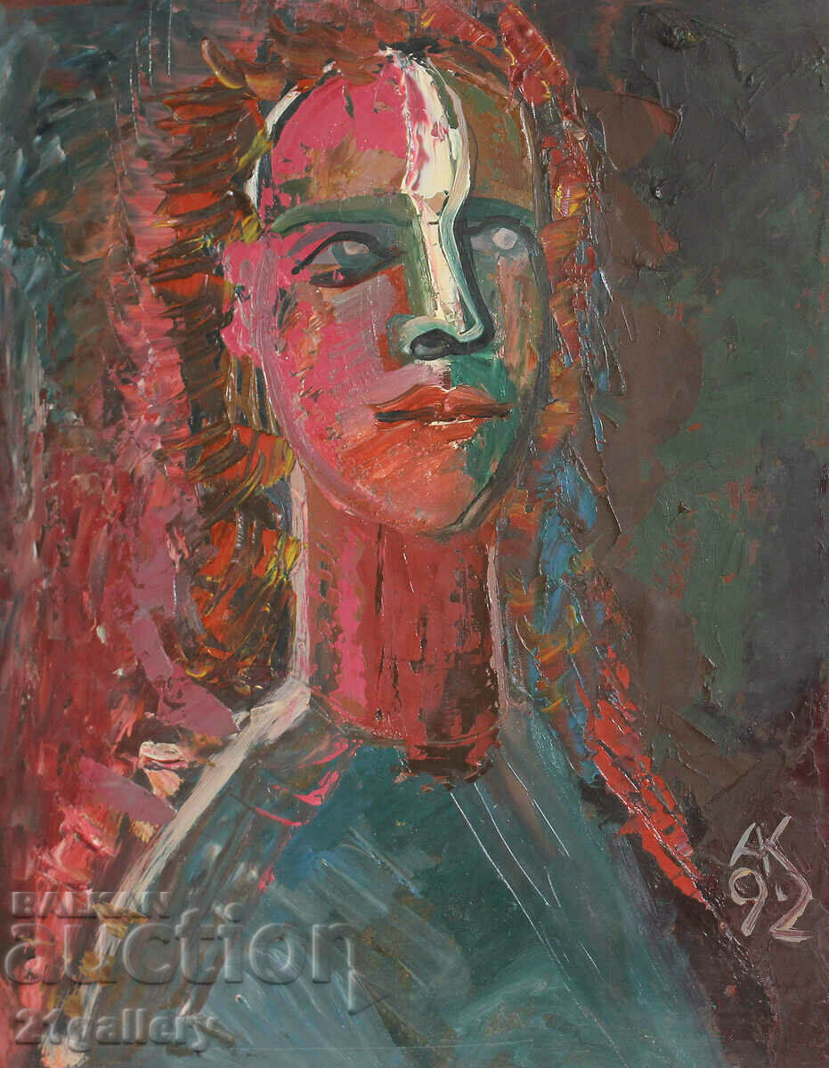 Atanas Kotsev (1957 -) "Portrait of Claudia" 1992