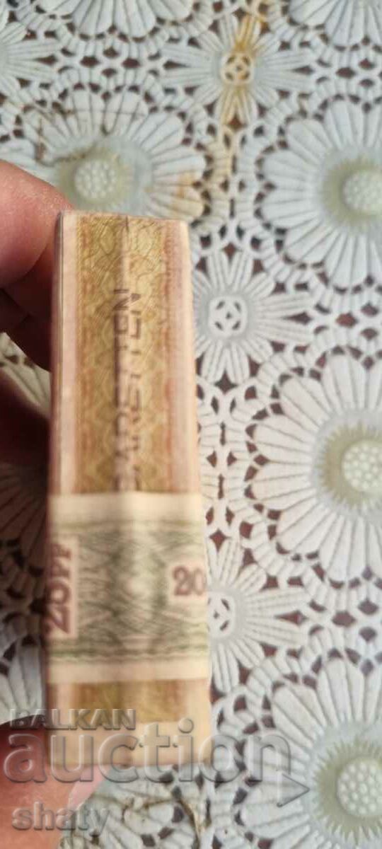 Old German cigarettes. with price 65.00 BGN | € 33.23 Old German cigarettes. with price 65.00 BGN | € 33.23
