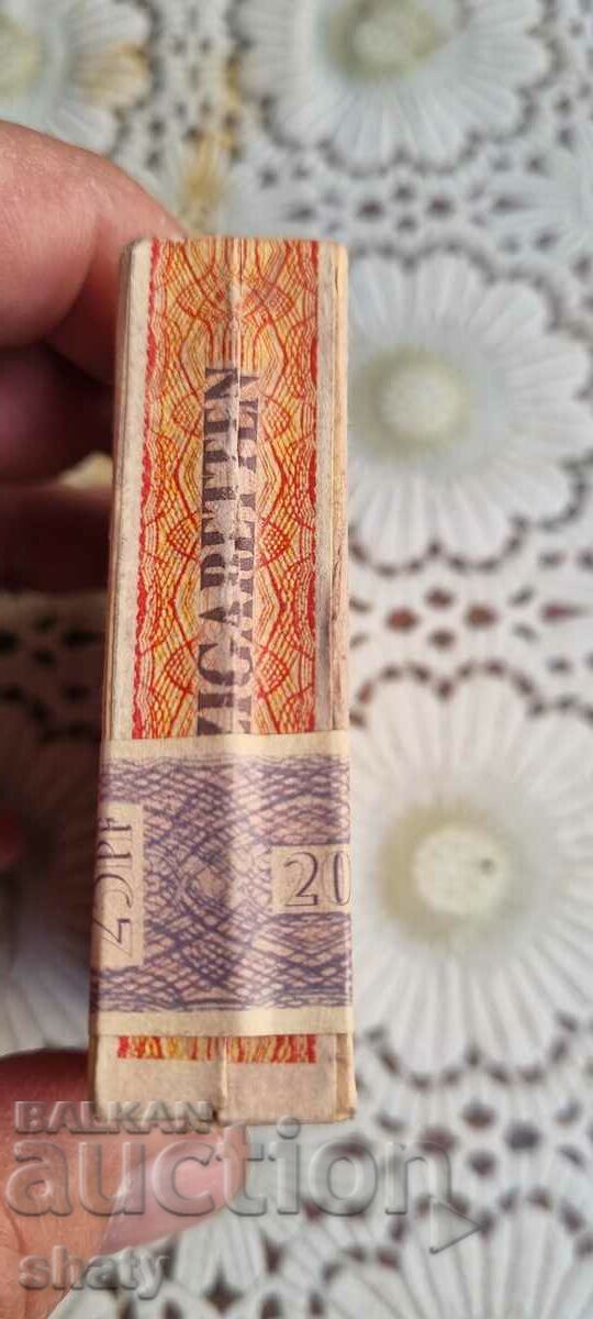 Old German cigarettes. with price 65.00 BGN | € 33.23 Old German cigarettes. with price 65.00 BGN | € 33.23