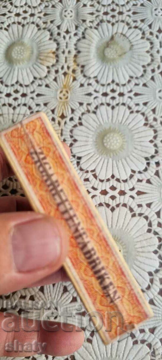 Delivery of Old German cigarettes. Delivery of Old German cigarettes.