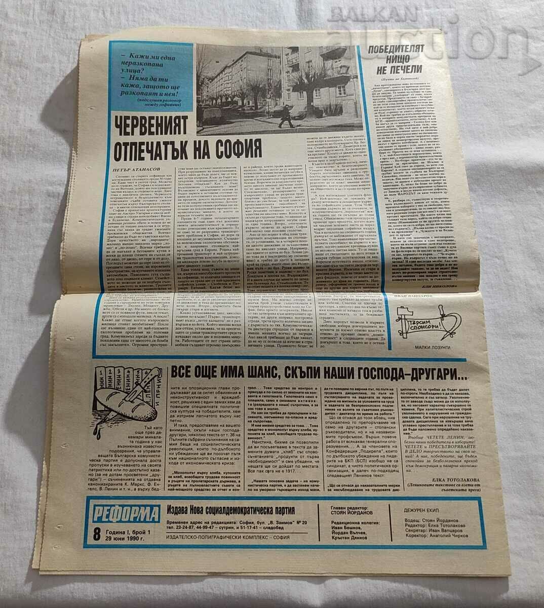 V-K "REFORMA" ISSUE 1/1990 NEW SOCIALDEM. PARTY - 5 V-K "REFORMA" ISSUE 1/1990 NEW SOCIALDEM. PARTY - 5