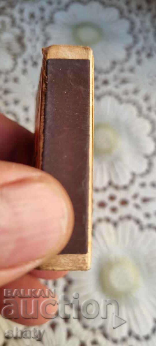 Delivery of Old German match Delivery of Old German match