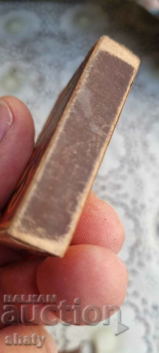 Delivery of Old German match