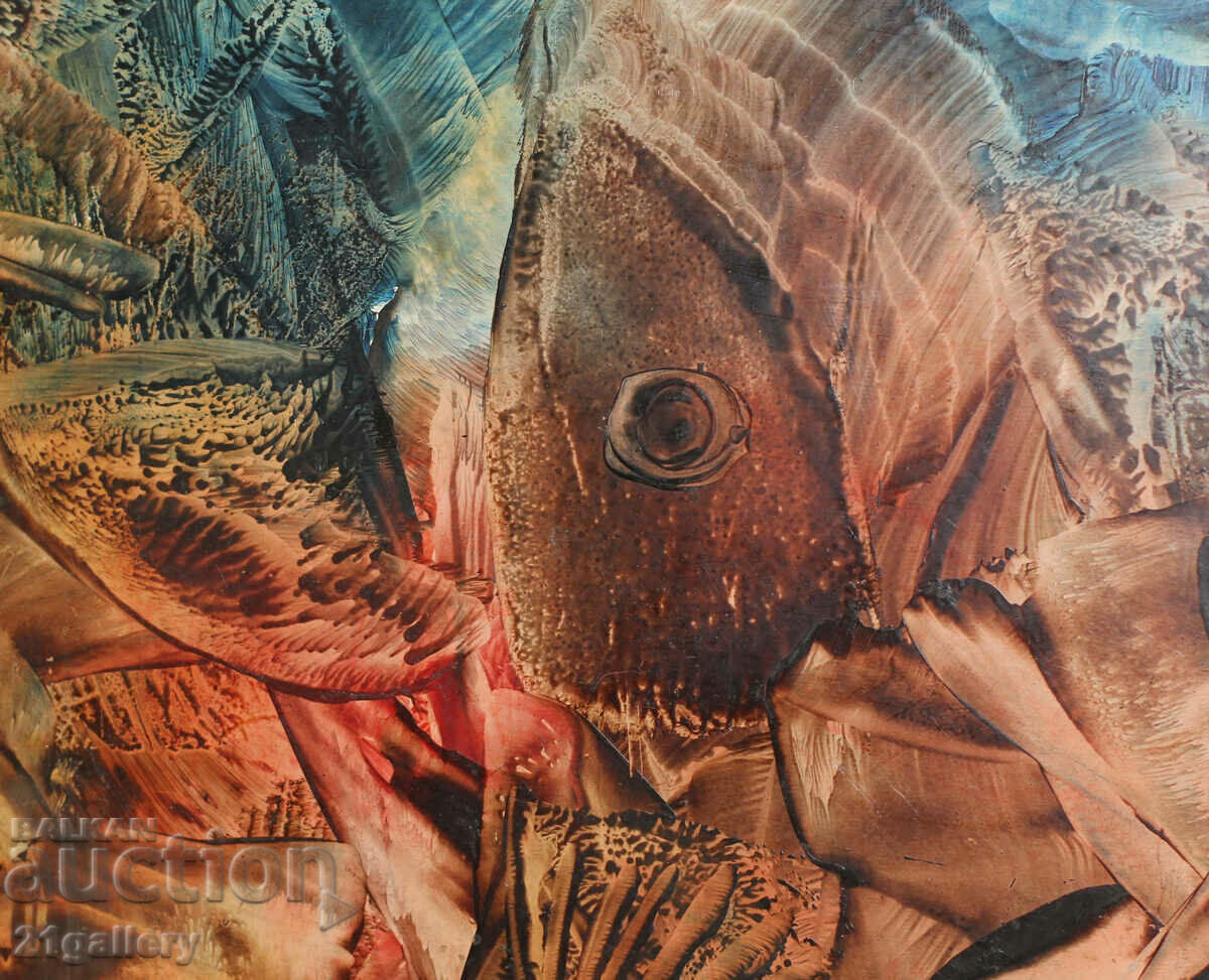 Delivery of Bono Shkodrov (1935 - 2015) "Orisnits and the Germ" 1993