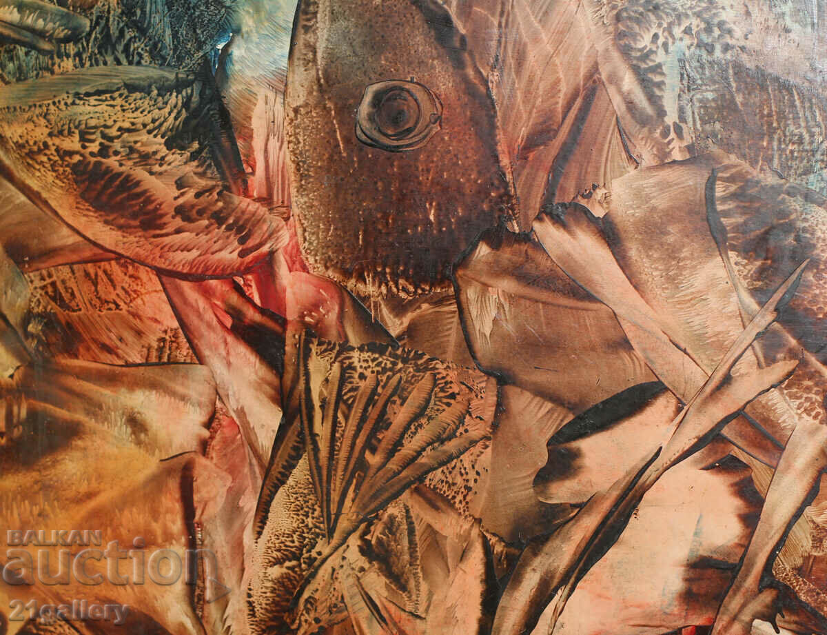 Bono Shkodrov (1935 - 2015) "Orisnits and the Germ" 1993 - 5