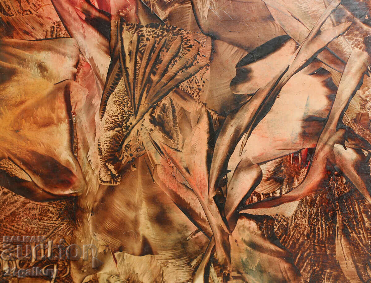 Bono Shkodrov (1935 - 2015) "Orisnits and the Germ" 1993 - 6