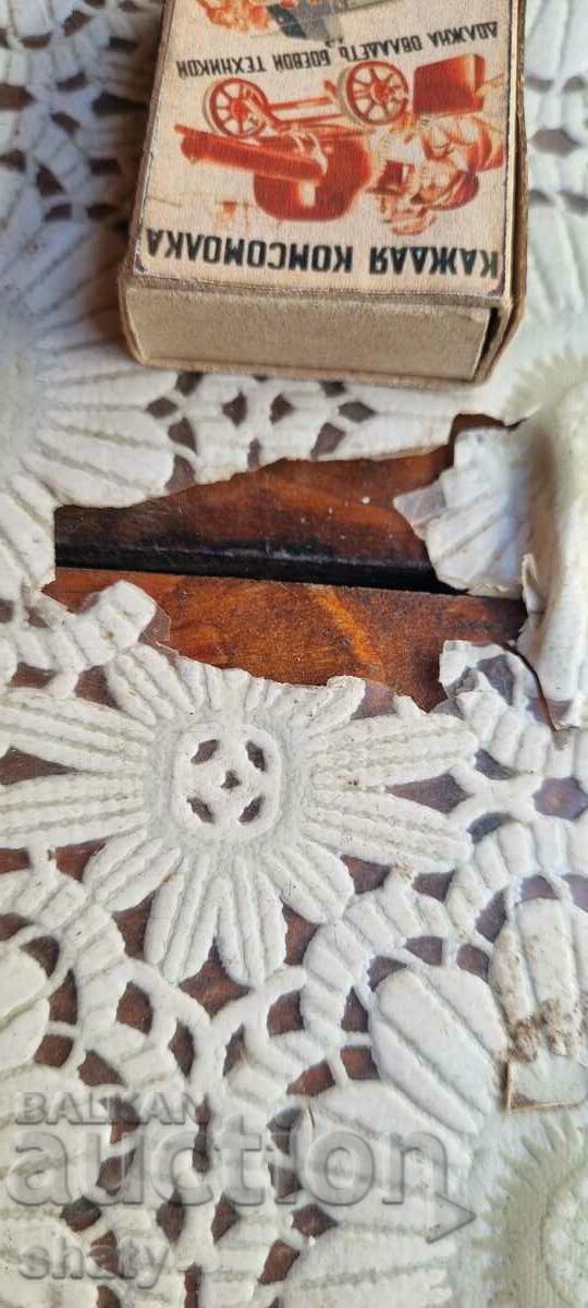 Auction An old Russian match Auction An old Russian match