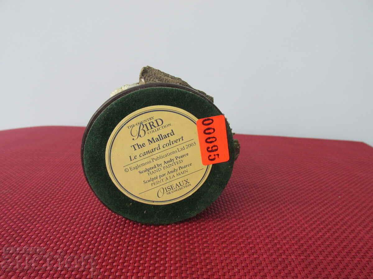 Παράδοση The Country Birds Collection