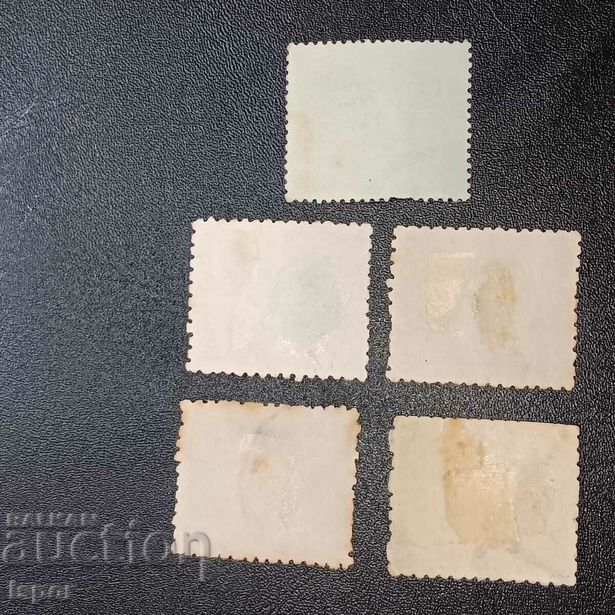 Spain Franco with price 1.50 BGN | € 0.77 Spain Franco with price 1.50 BGN | € 0.77