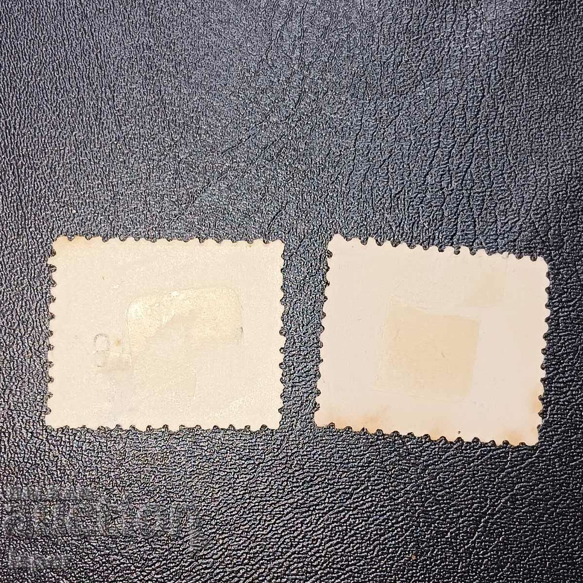 Ισπανία με τιμή 1.00 BGN | € 0.51 Ισπανία με τιμή 1.00 BGN | € 0.51