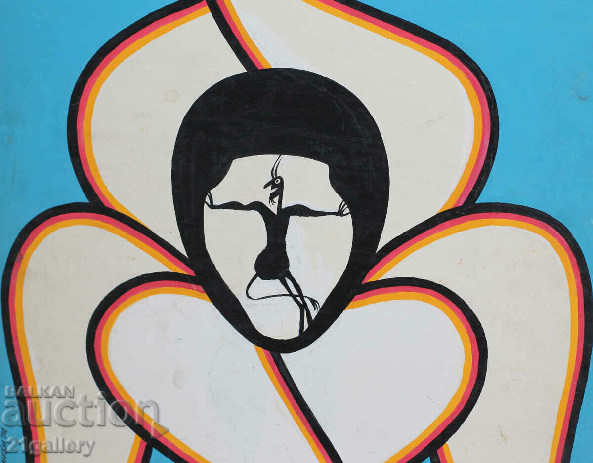 Асен Старейшински (1936 - 1991) Проект за плакат / гваш 1974 - 5