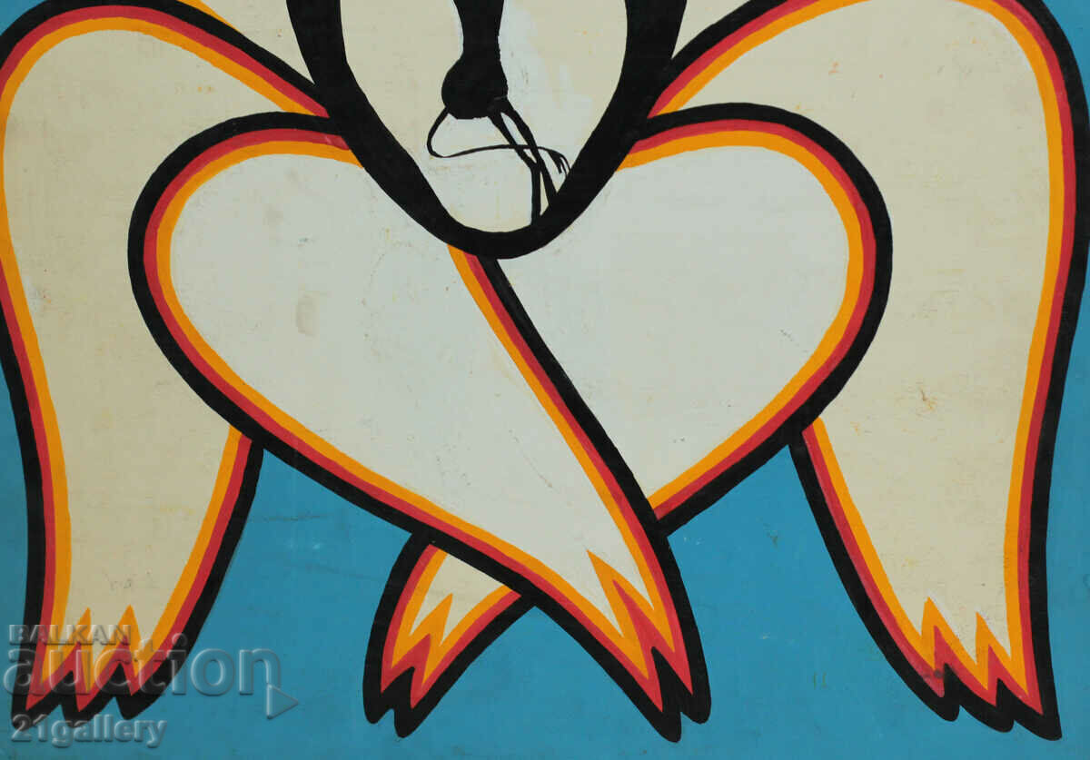 Асен Старейшински (1936 - 1991) Проект за плакат / гваш 1974 - 6