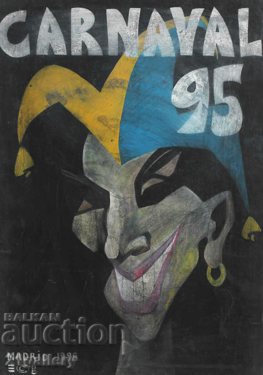 Radostin Hristov Poster illustration, signed with price 400.00 BGN | € 204.52 Radostin Hristov Poster illustration, signed with price 400.00 BGN | € 204.52