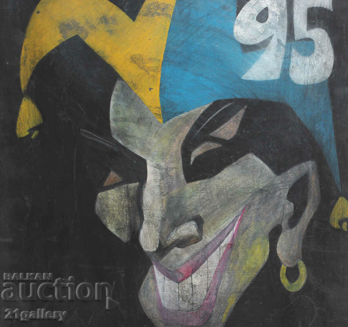 Delivery of Radostin Hristov Poster illustration, signed Delivery of Radostin Hristov Poster illustration, signed