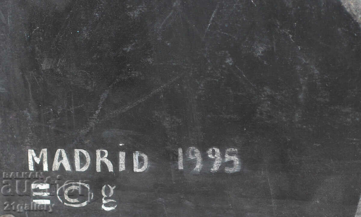 Radostin Hristov Poster illustration, signed - 6 Radostin Hristov Poster illustration, signed - 6