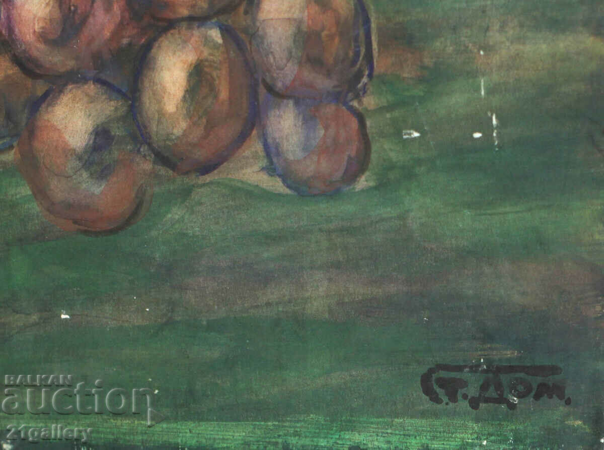 Prof. Stoyan Domuschiev (1935-2021) Still life with jug and fruits - 7 Prof. Stoyan Domuschiev (1935-2021) Still life with jug and fruits - 7