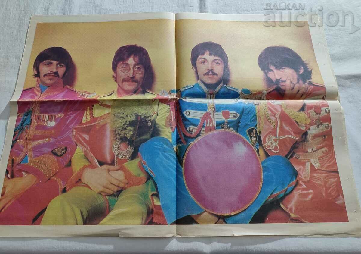 Auction BEATLES V-K "CLUB 15" Auction BEATLES V-K "CLUB 15"