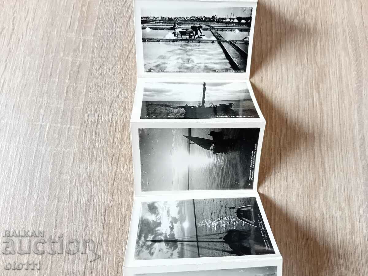 Παράδοση ΠΑΛΙΕΣ ΦΩΤΟΓΡΑΦΙΕΣ ΚΑΡΤΩΝ - ΠΟΜΟΡΙΕ