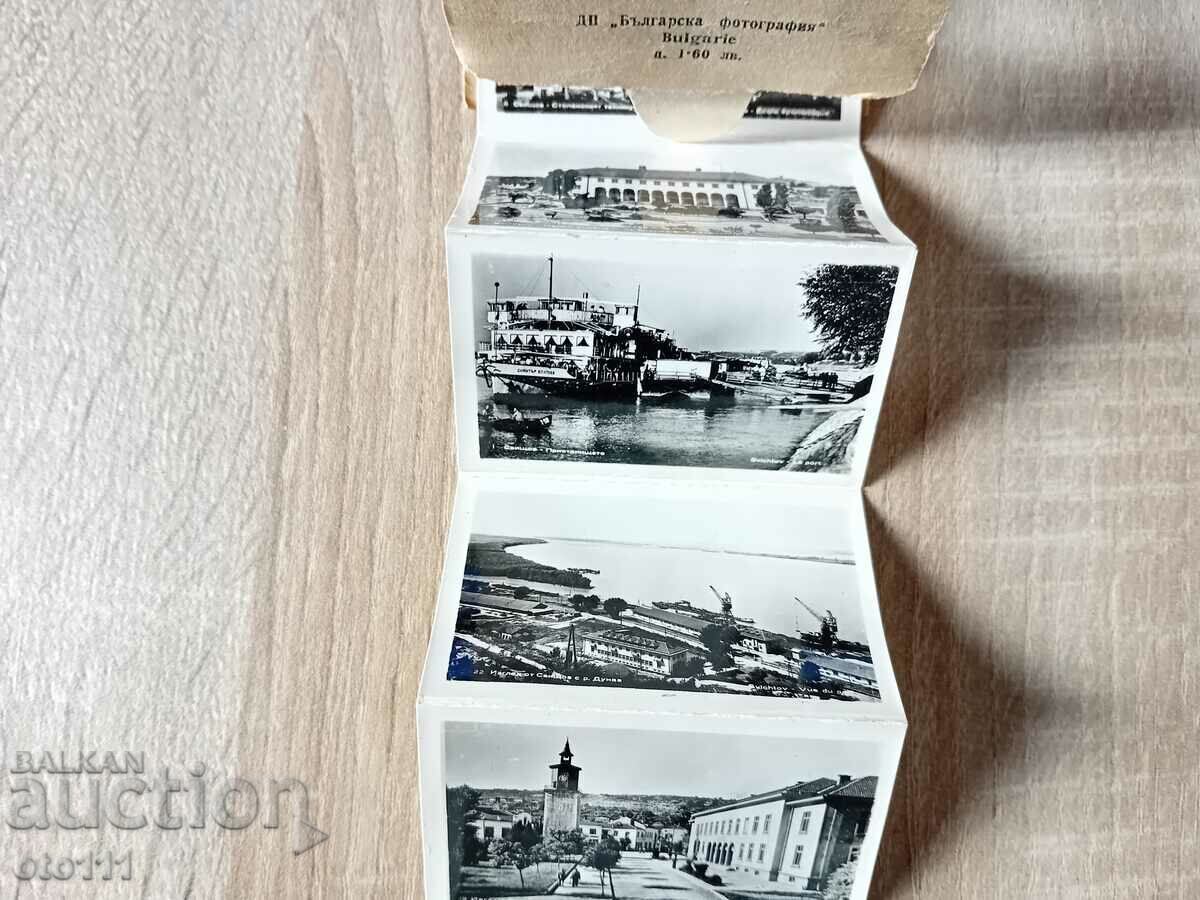 Auction OLD PICTURES OF CARDS - SVISHTOV Auction OLD PICTURES OF CARDS - SVISHTOV