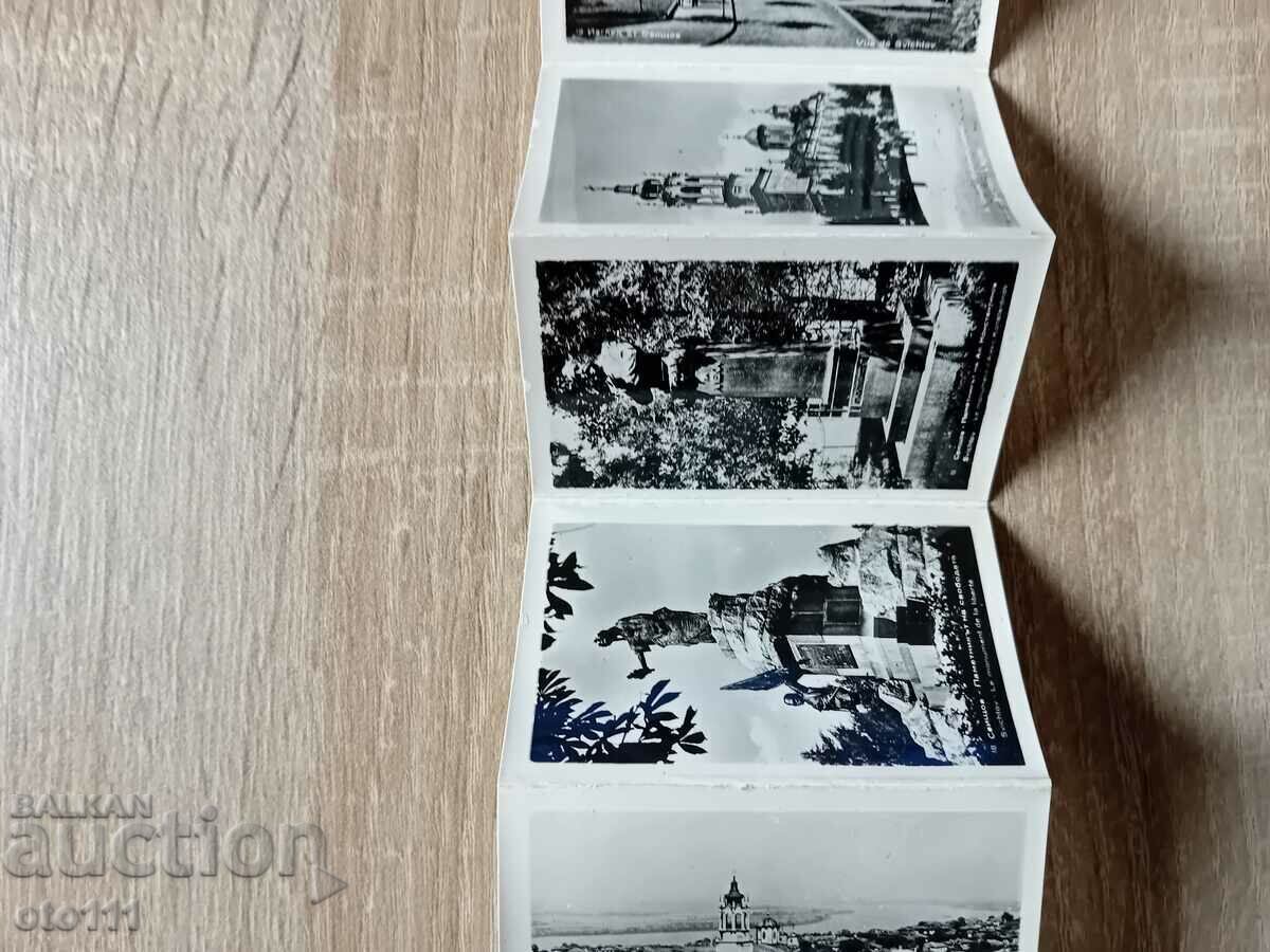 Delivery of OLD PICTURES OF CARDS - SVISHTOV Delivery of OLD PICTURES OF CARDS - SVISHTOV