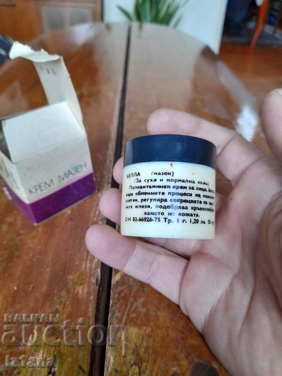 Delivery of Star Oily Cream Bella Aroma Delivery of Star Oily Cream Bella Aroma