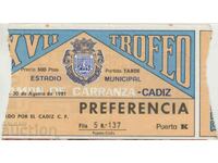 OLD FOOTBALL TICKET PALMEIRAS BRAZIL - CSKA (Sofia) 1981