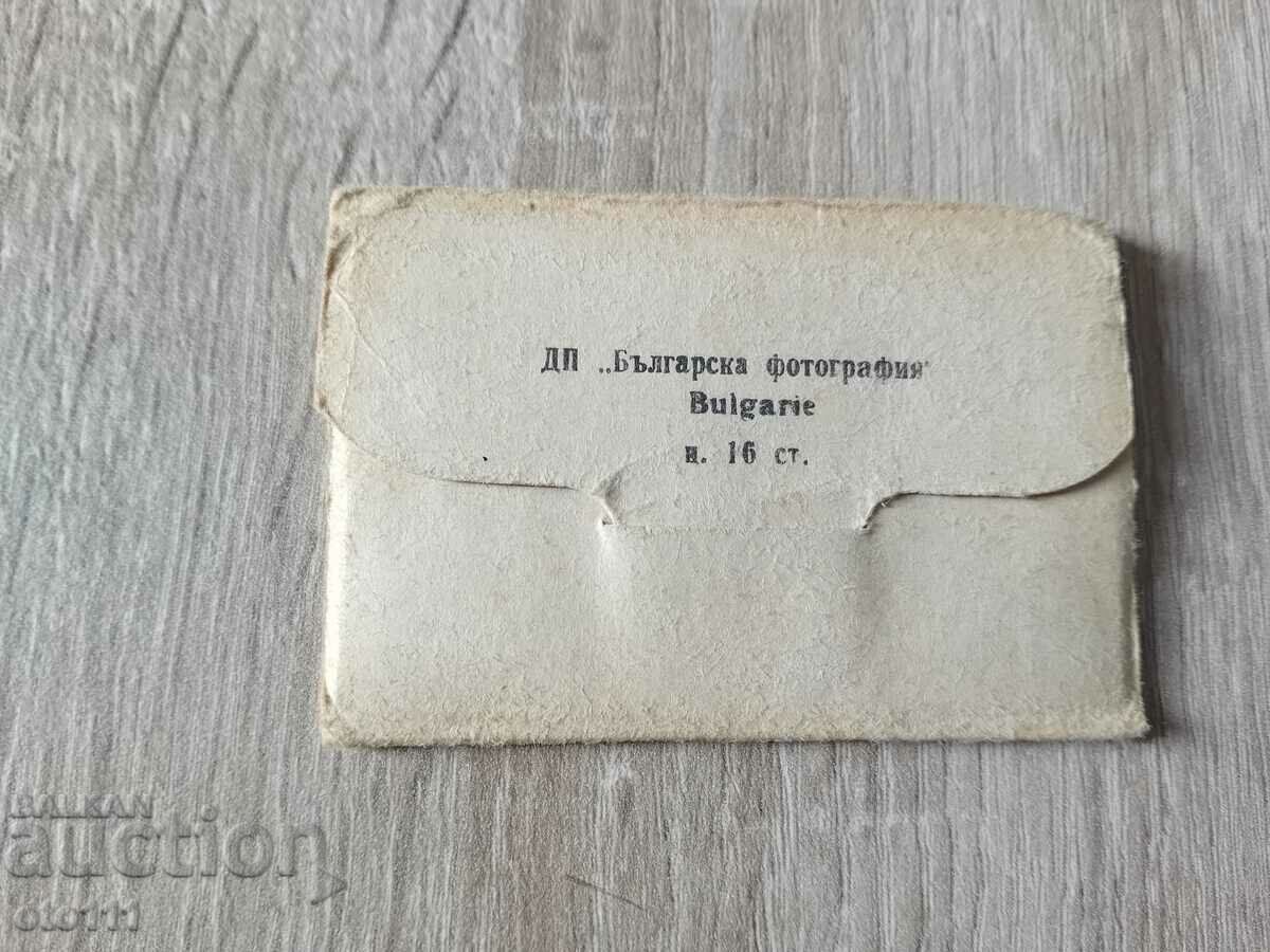 OLD PHOTOS OF CARDS - SCRAP with price 10.00 BGN | € 5.11 OLD PHOTOS OF CARDS - SCRAP with price 10.00 BGN | € 5.11