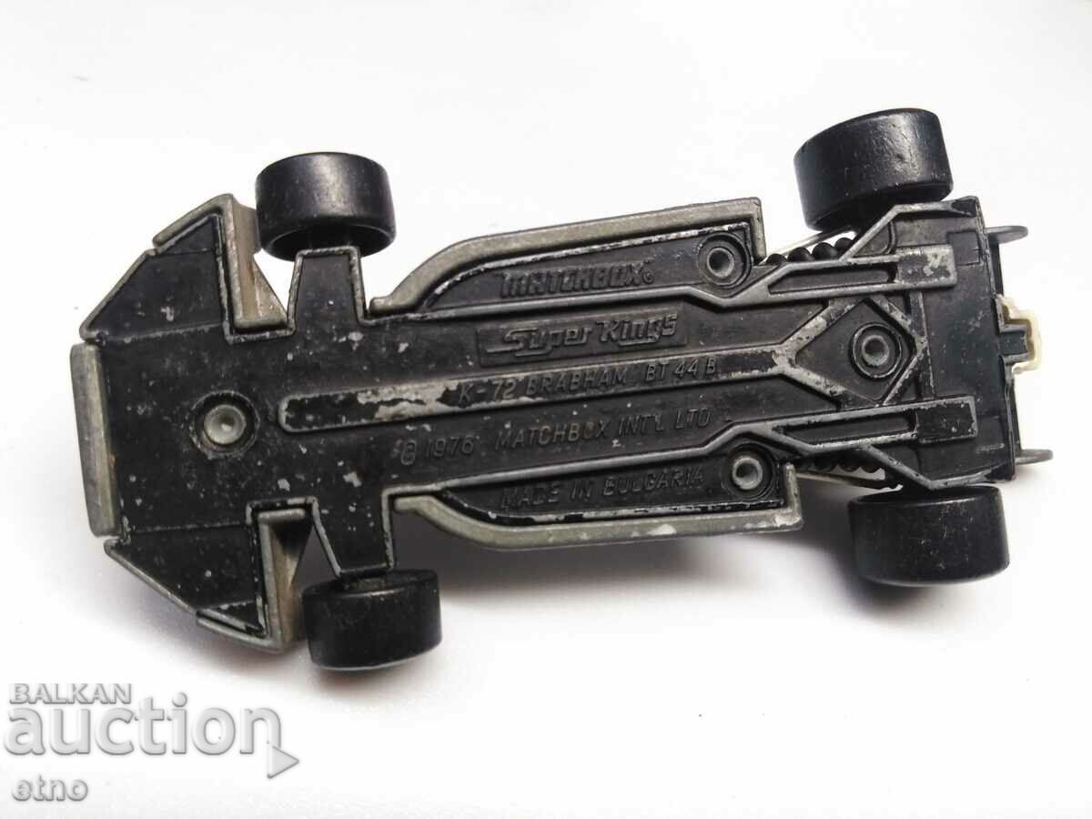 Delivery of MATCHBOX-BULGARIA 1976, toy, toys