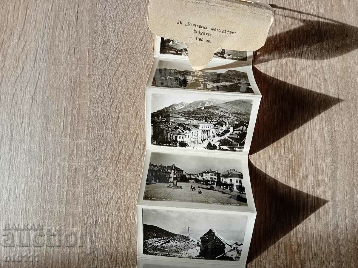 Аукцион СТАРИ СНИМКИ КАРТИЧКИ - ВРАЦА