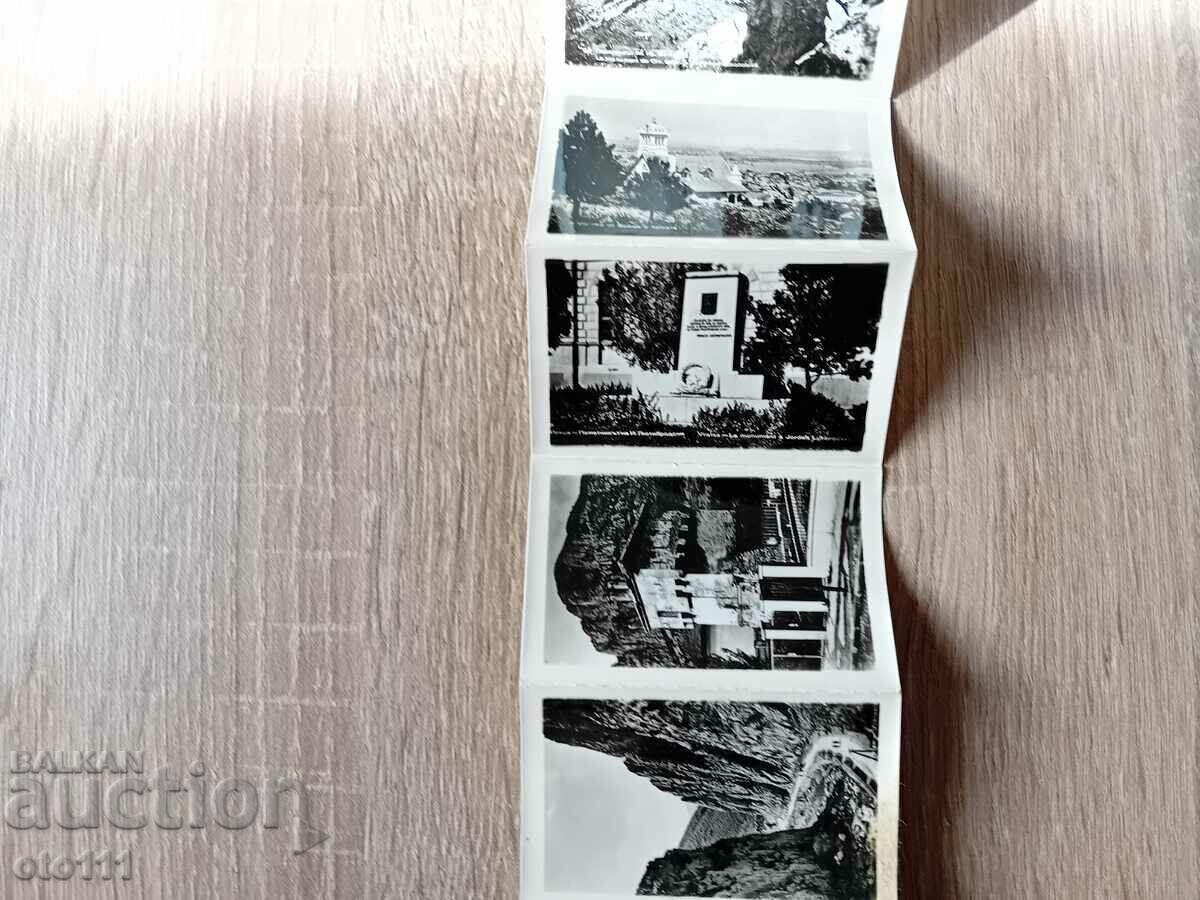 Доставка на СТАРИ СНИМКИ КАРТИЧКИ - ВРАЦА