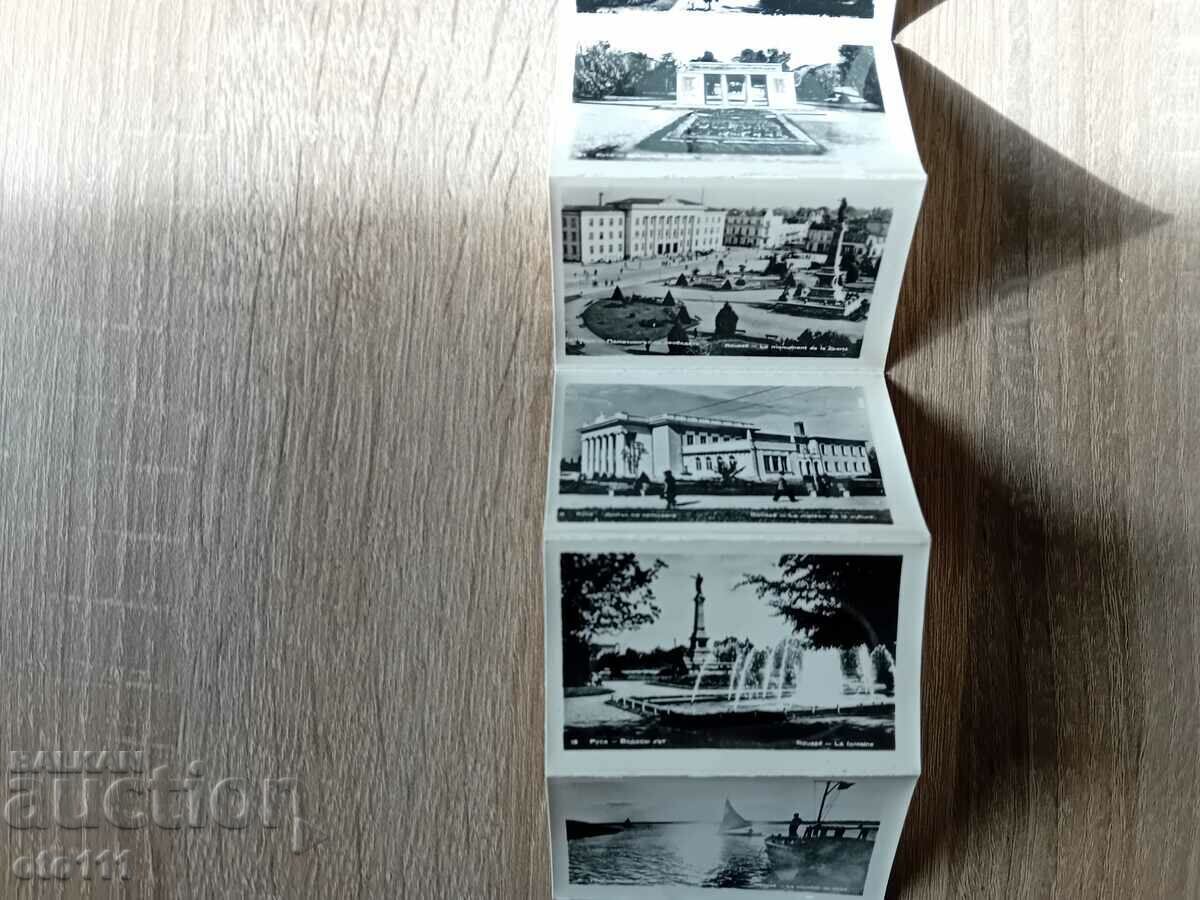 Delivery of OLD CARD PHOTOS - RUSE Delivery of OLD CARD PHOTOS - RUSE