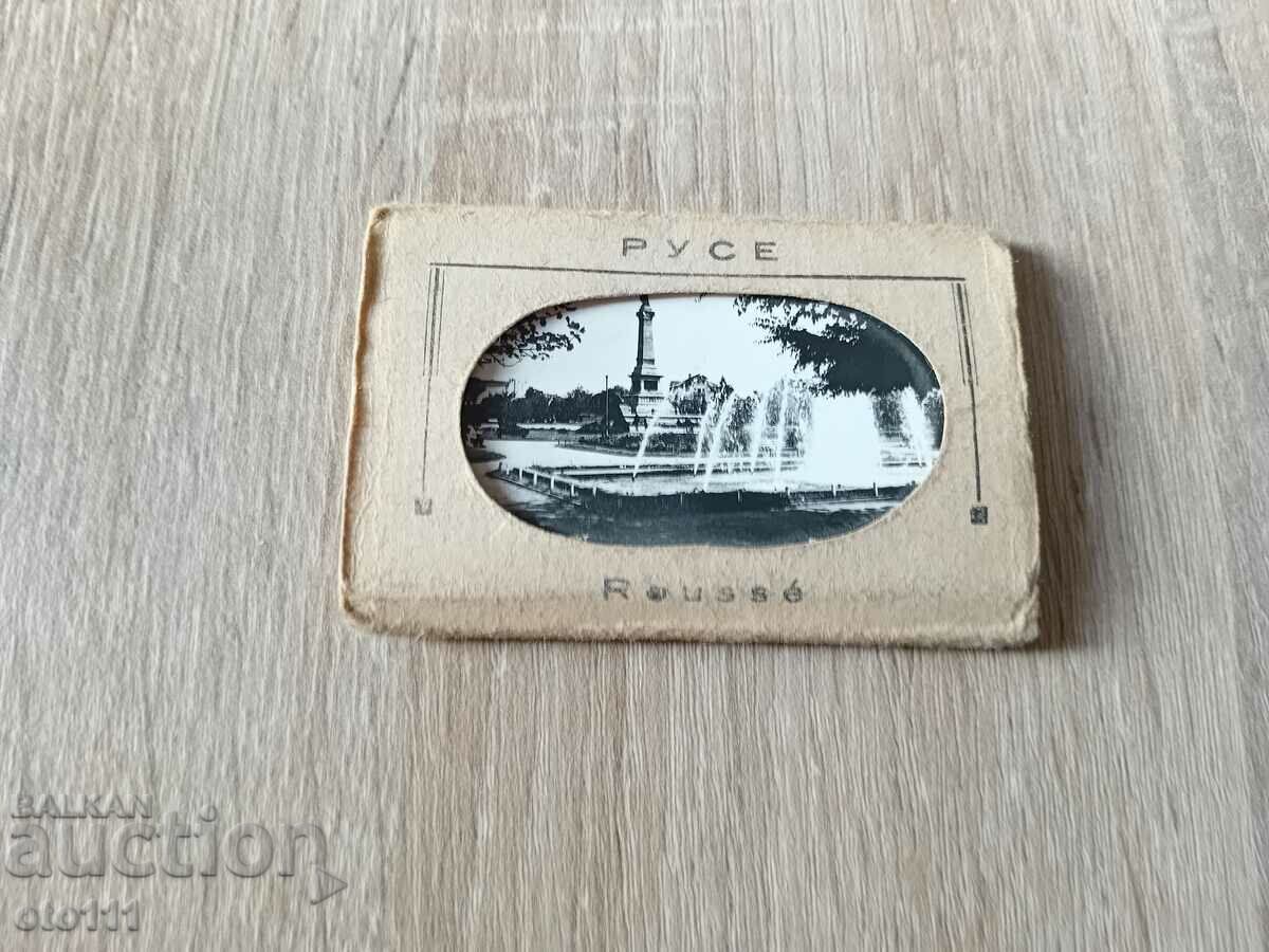 OLD CARD PHOTOS - RUSE