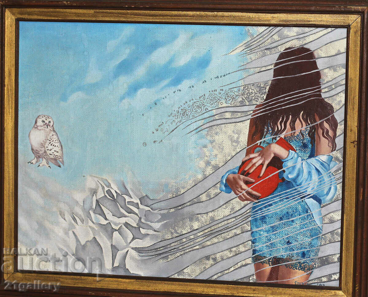 Figurative composition - woman with amphora 1993. with price 400.00 BGN | € 204.52 Figurative composition - woman with amphora 1993. with price 400.00 BGN | € 204.52