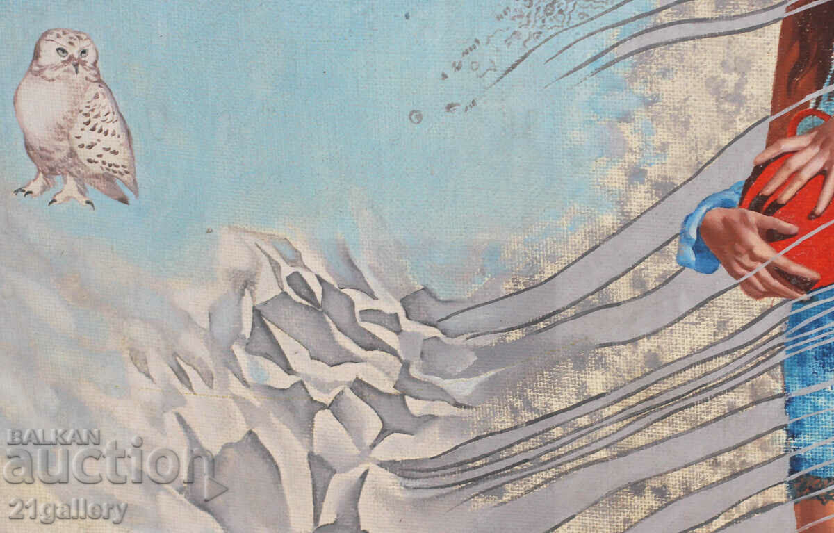 Auction Figurative composition - woman with amphora 1993. Auction Figurative composition - woman with amphora 1993.